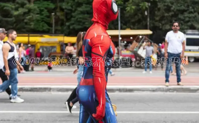 赏金国际app下载安装