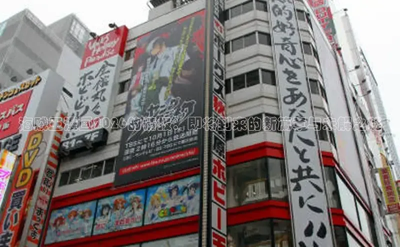 赏金国际下载链接