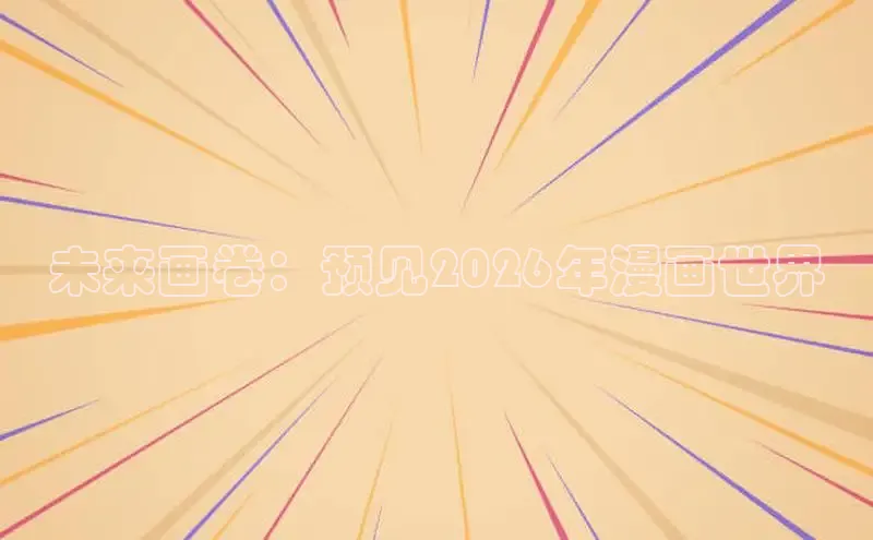 赏金国际下载链接