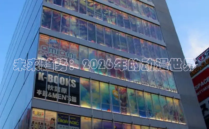 赏金国际平台