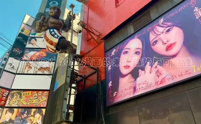 赏金国际下载链接